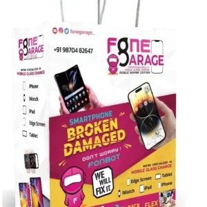 Premium Luxury Paper Bag